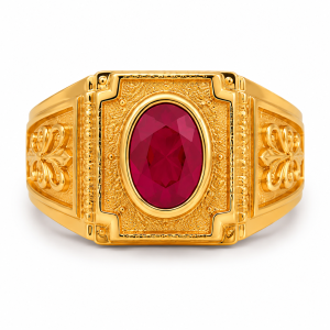 Hallmark Gold Ruby Ring