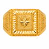 Hallmark Gold Square Ring