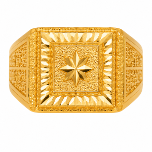 Hallmark Gold Square Ring
